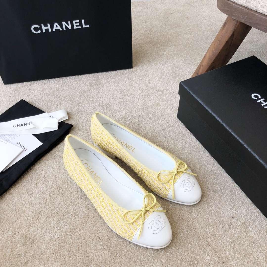 Chanel Ballet Plats Jaune Pour Femmes