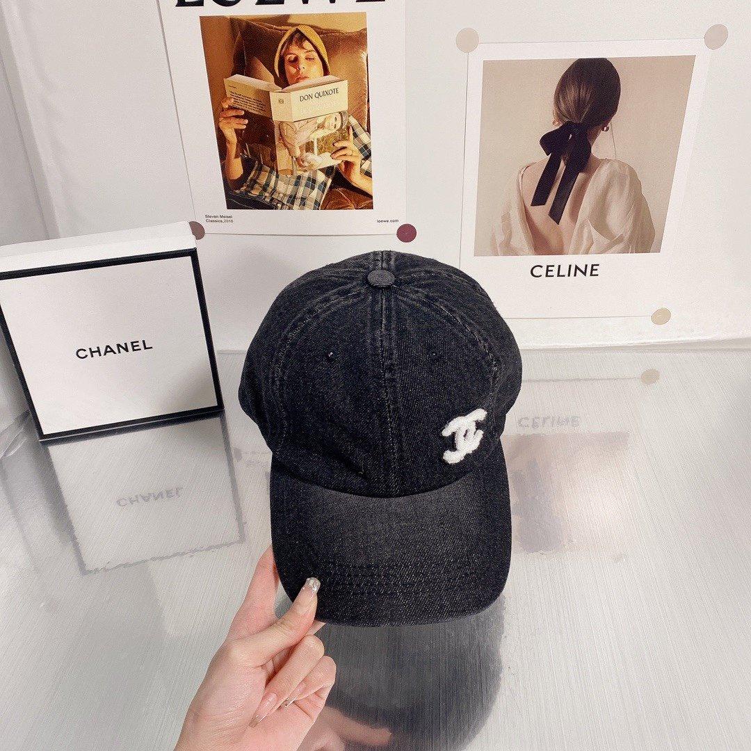 Chanel Cap Noir
