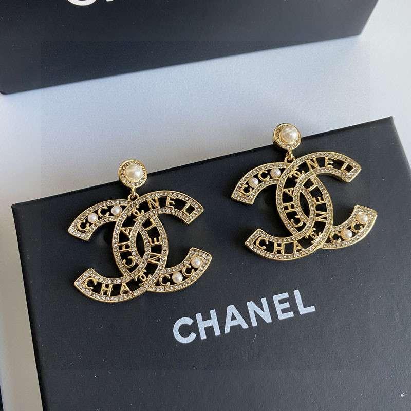 Chanel CC Letter Earrings Gold For Women