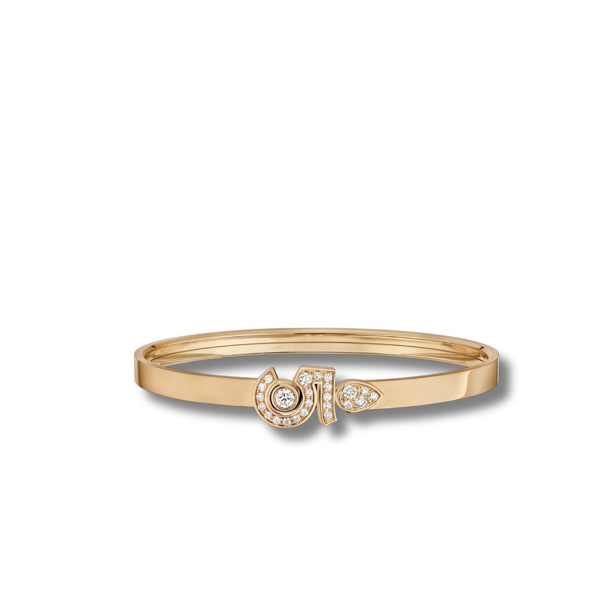 Chanel Eternal N°5 Bracelet Or beige pour femmes J12812