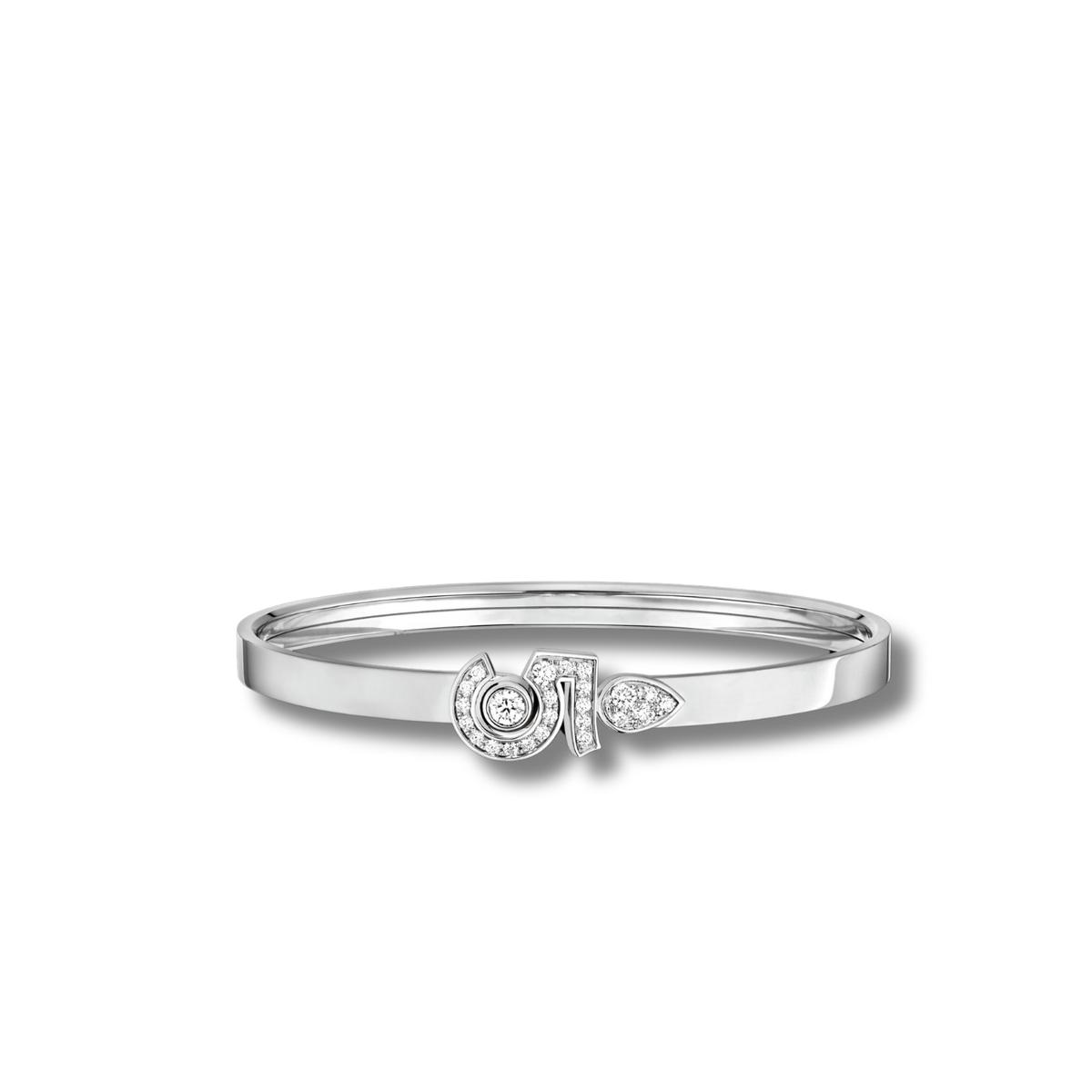 Chanel Eternal N°5 Bracelet Or Blanc Pour Femmes