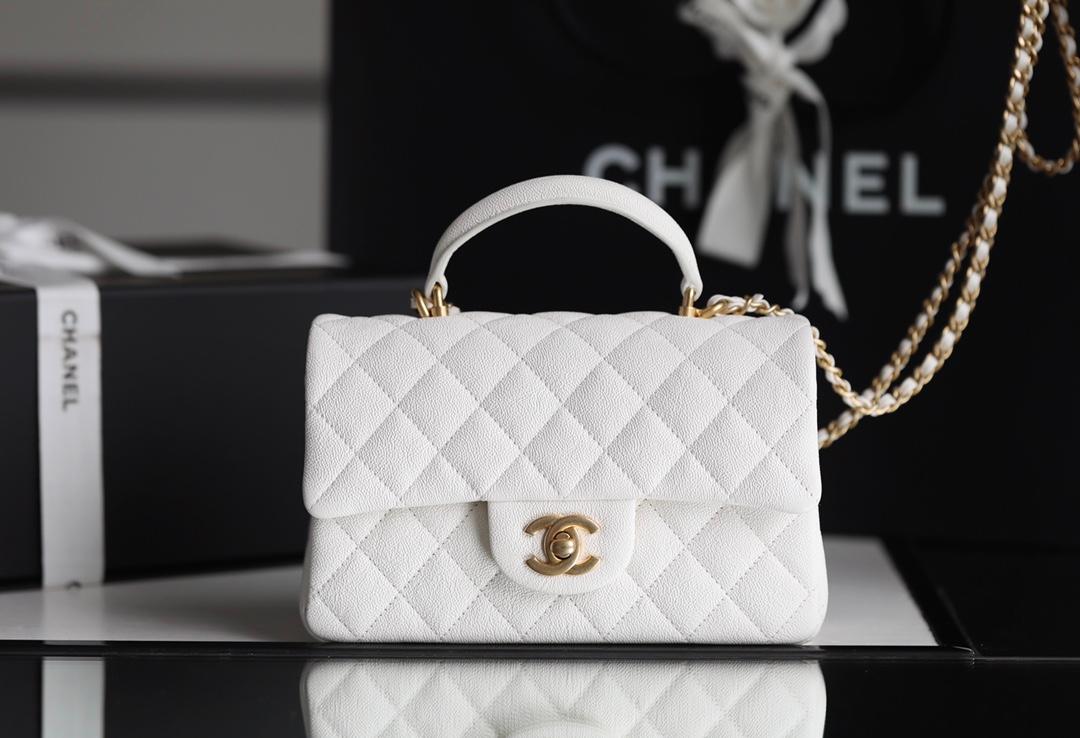 Chanel Flap Bag Mini Crossbody 7.8in/ 20cm White Gold Hardware For Women