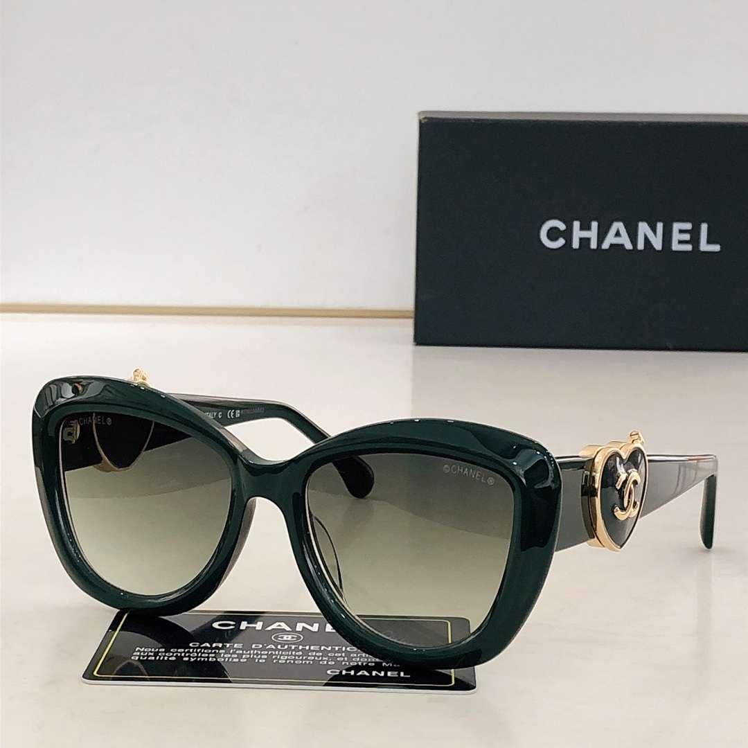 Chanel Plastic Sunglasses Green For Women