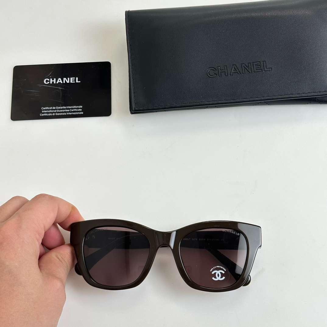 Chanel Square Sunglasses Brown For Women