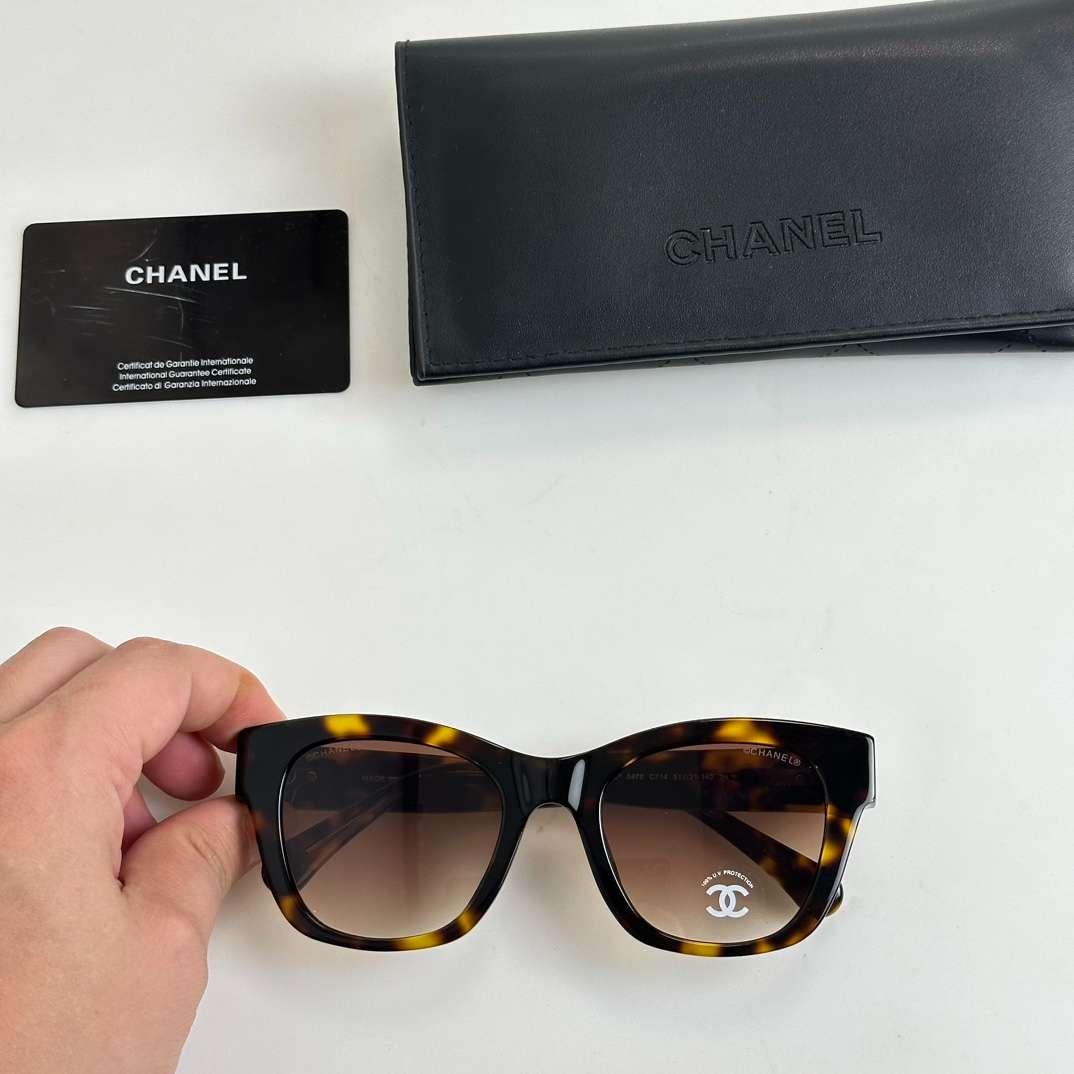 Chanel Square Sunglasses Brown For Women