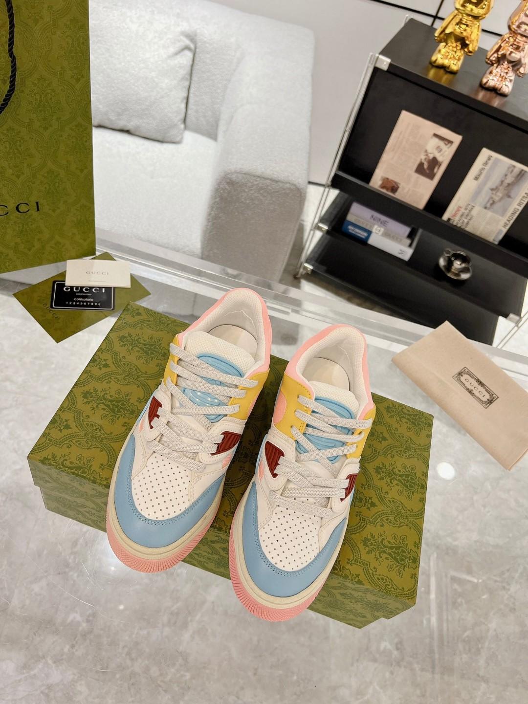 Gucci panier sneaker multicolore pour les hommes