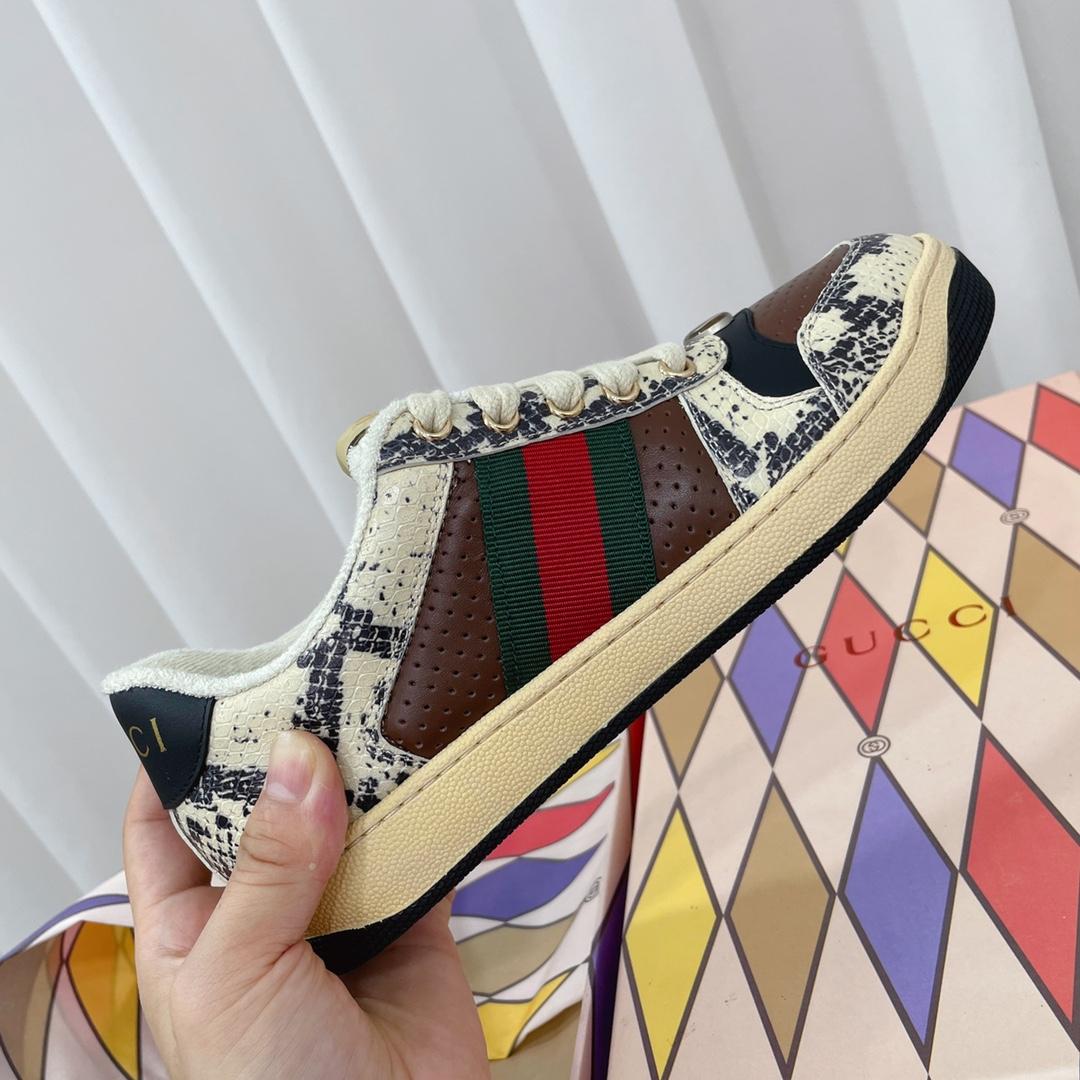 Gucci femmes screener Sneaker Beige pour les femmes GG