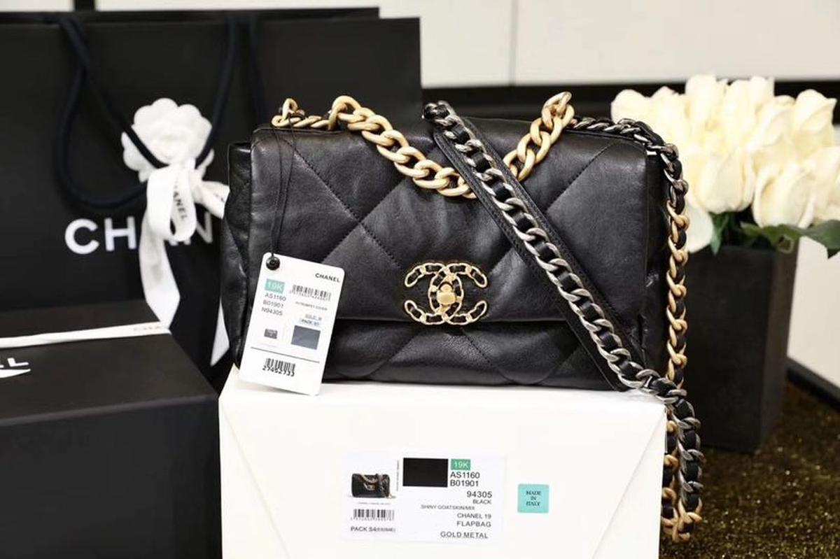 Chanel 19 Flap Bag Petit corps croisé 10.2in/ 26cm Noir pour les femmes AS1160 B04852 94305