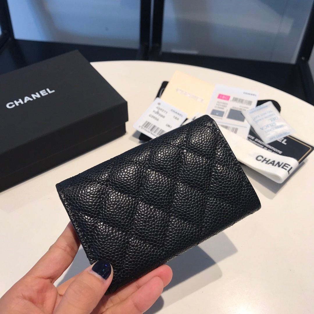 Chanel Classic Card Holder Silver Hardware Black For Women, Women's Wallet 4.5in/11.5cm