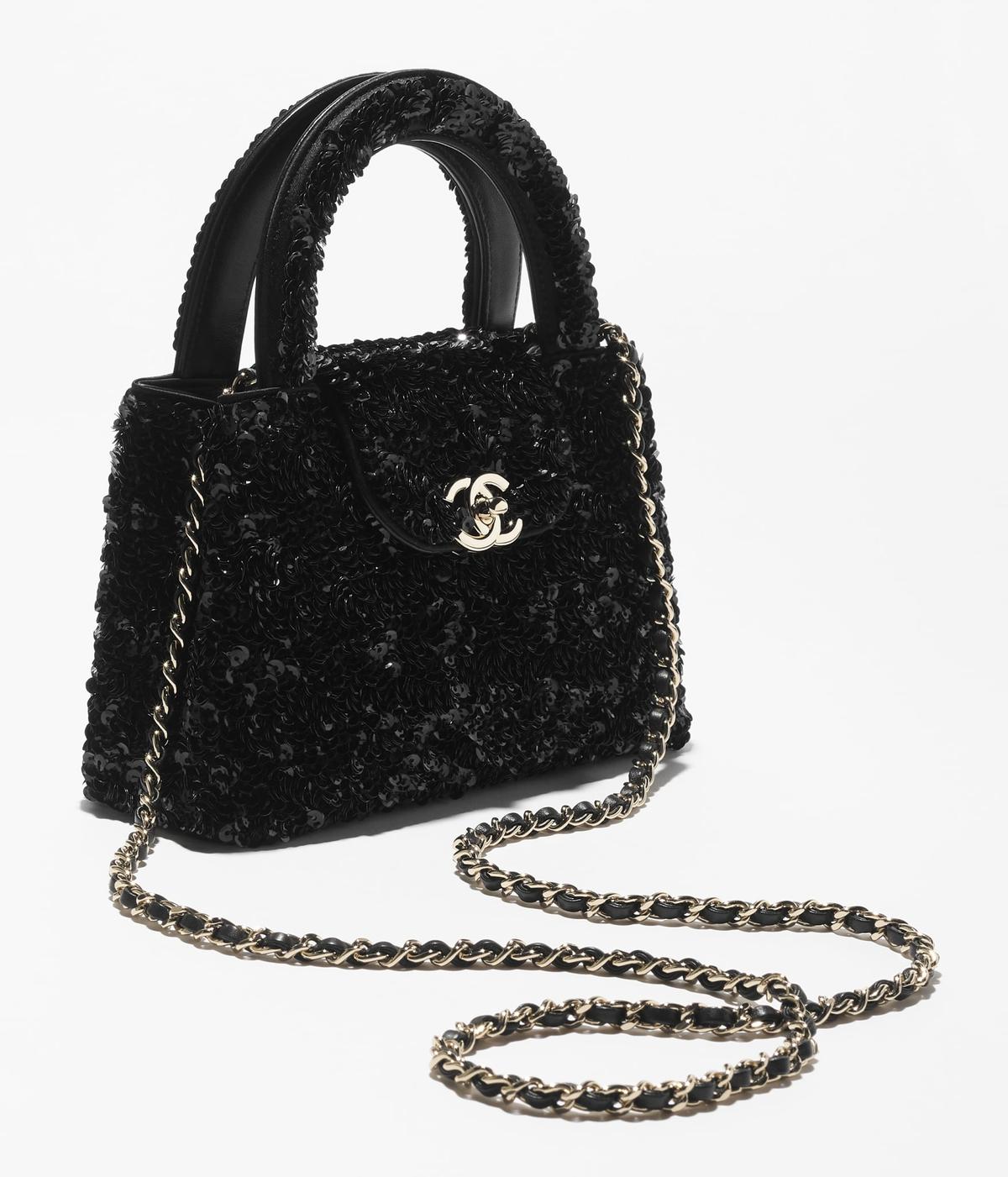 Chanel Shopping Mini Tote Bag 7.5po/ 19cm Paillettes Noir Or Hardware Noir pour femmes AS4416-B22757-94305