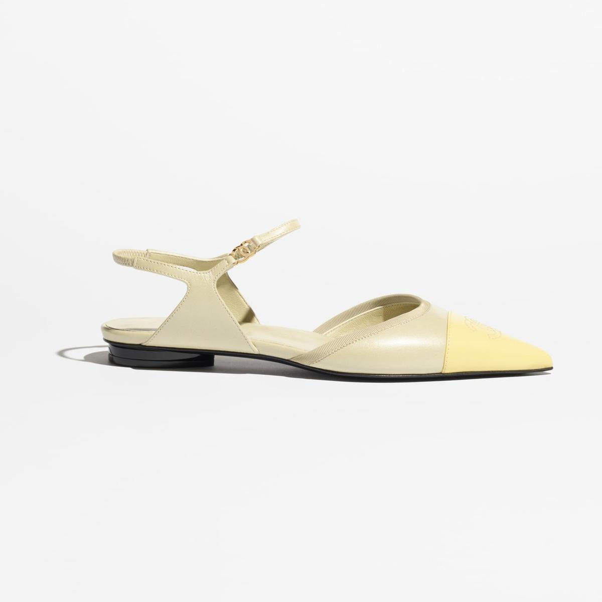 Chanel Slingbacks Light Khaki/ Yellow For Women G47083-B23427-U7316
