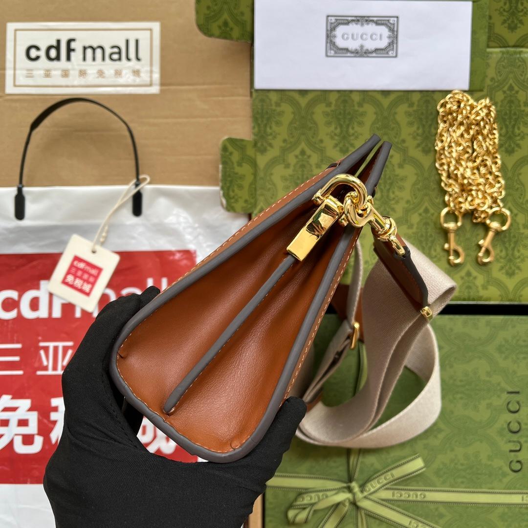Gucci GG Matelassé Small Bag Brown For Women, Women's Bags 10.2in/26cm GG 702200 UM8HG 2595