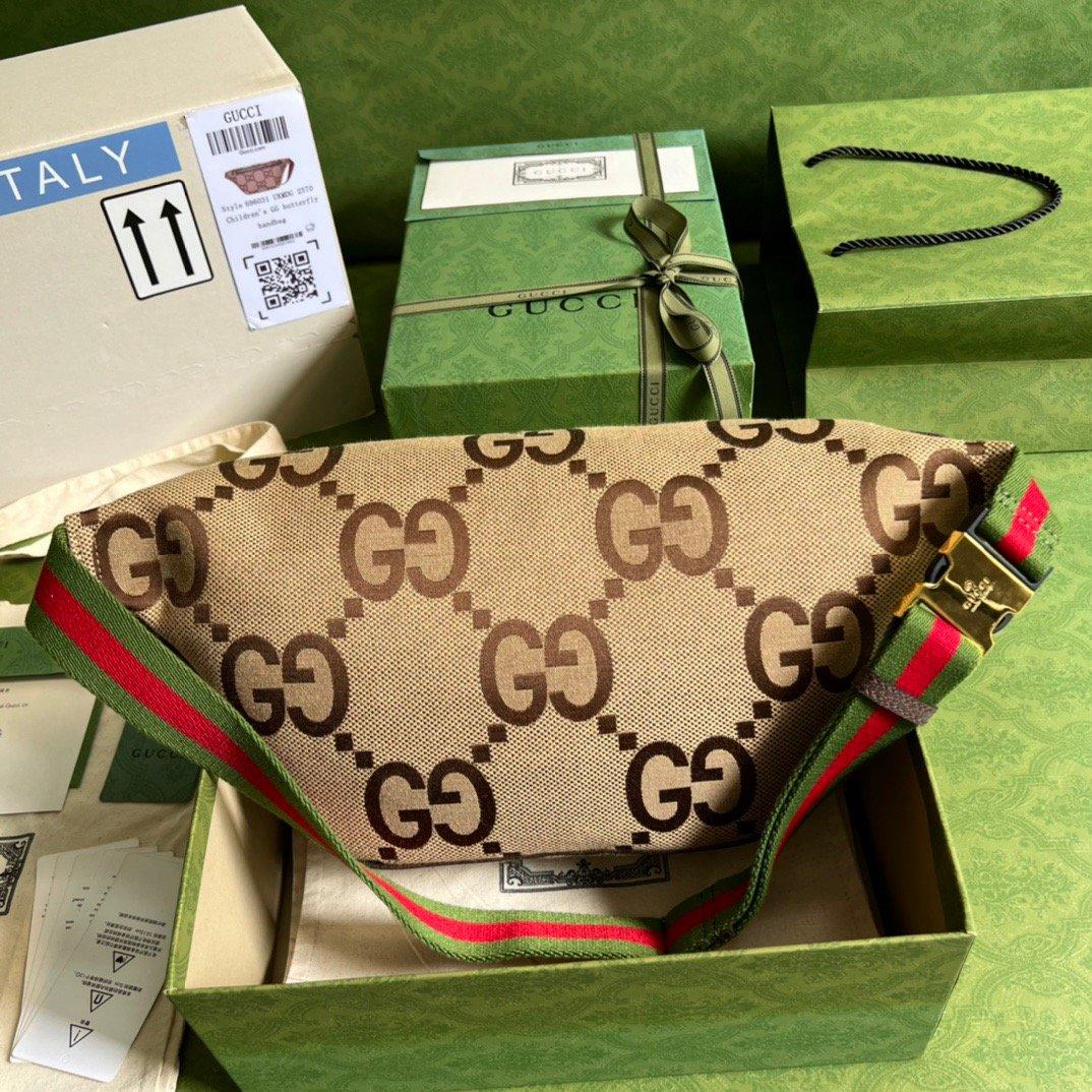 Gucci Jumbo GG Belt Bag Camel And Ebony Jumbo GG Canvas For Women 15.3in/39cm GG 696031 UKMDG 2570