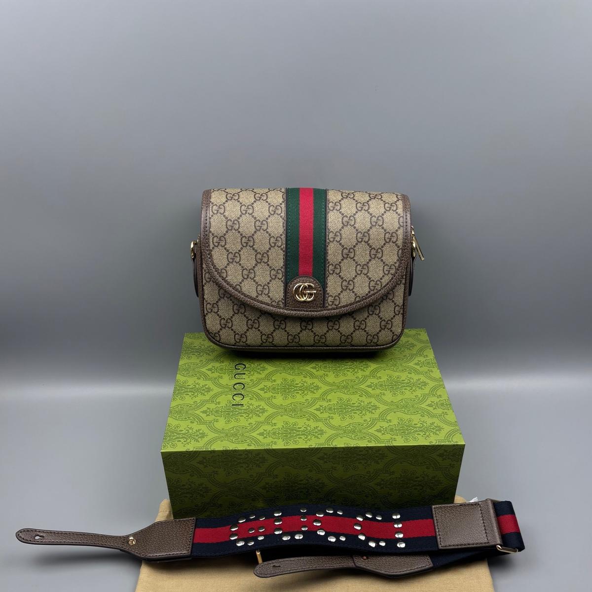 Gucci Ophidia GG petit sac à épaule beige et brun pour les femmes, sacs pour femmes 9.1in/23cm GG