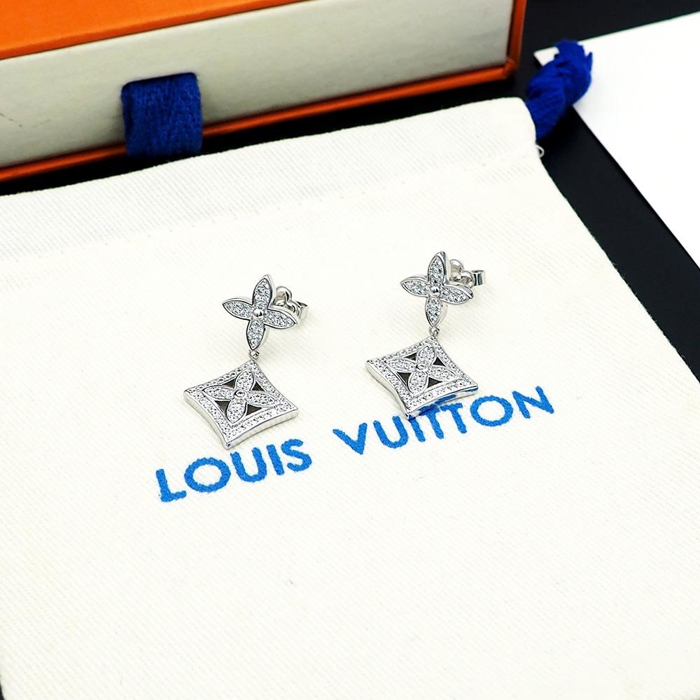 Louis Vuitton Diamond Floral Earrings Silver For Women