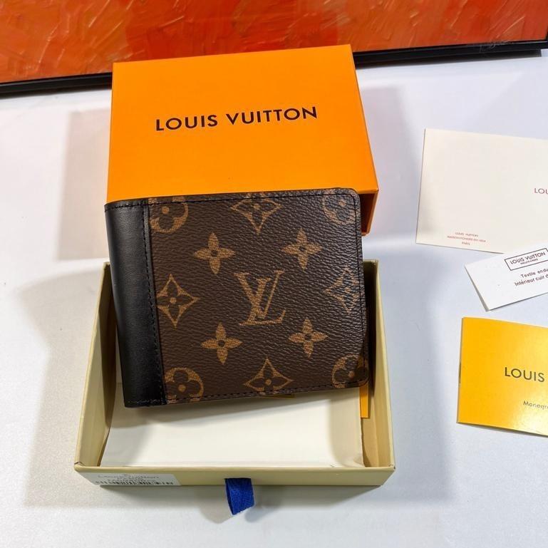 Louis Vuitton Multiple Wallet Monogramme Macassar Noir Pour Homme, Portefeuille Homme 12cm LV M69408