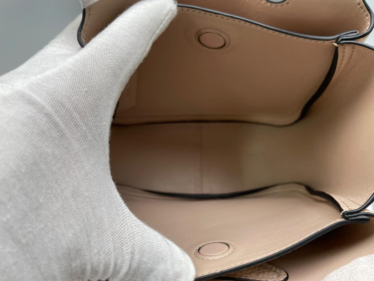 Prada Mini Tote Beige pour les femmes, Sacs pour femmes 7.5in/19cm