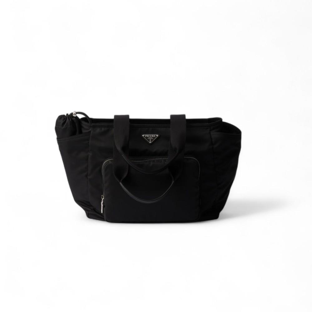 Sac de bébé Prada Re-Nylon pour femmes 14.2in/36cm 1BG102 RV44 F0002 V OOO