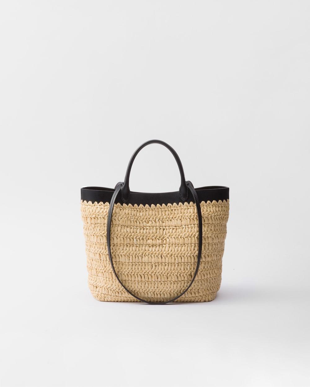 Prada Small Crochet Tote Bag Tan For Women 26cm/10in