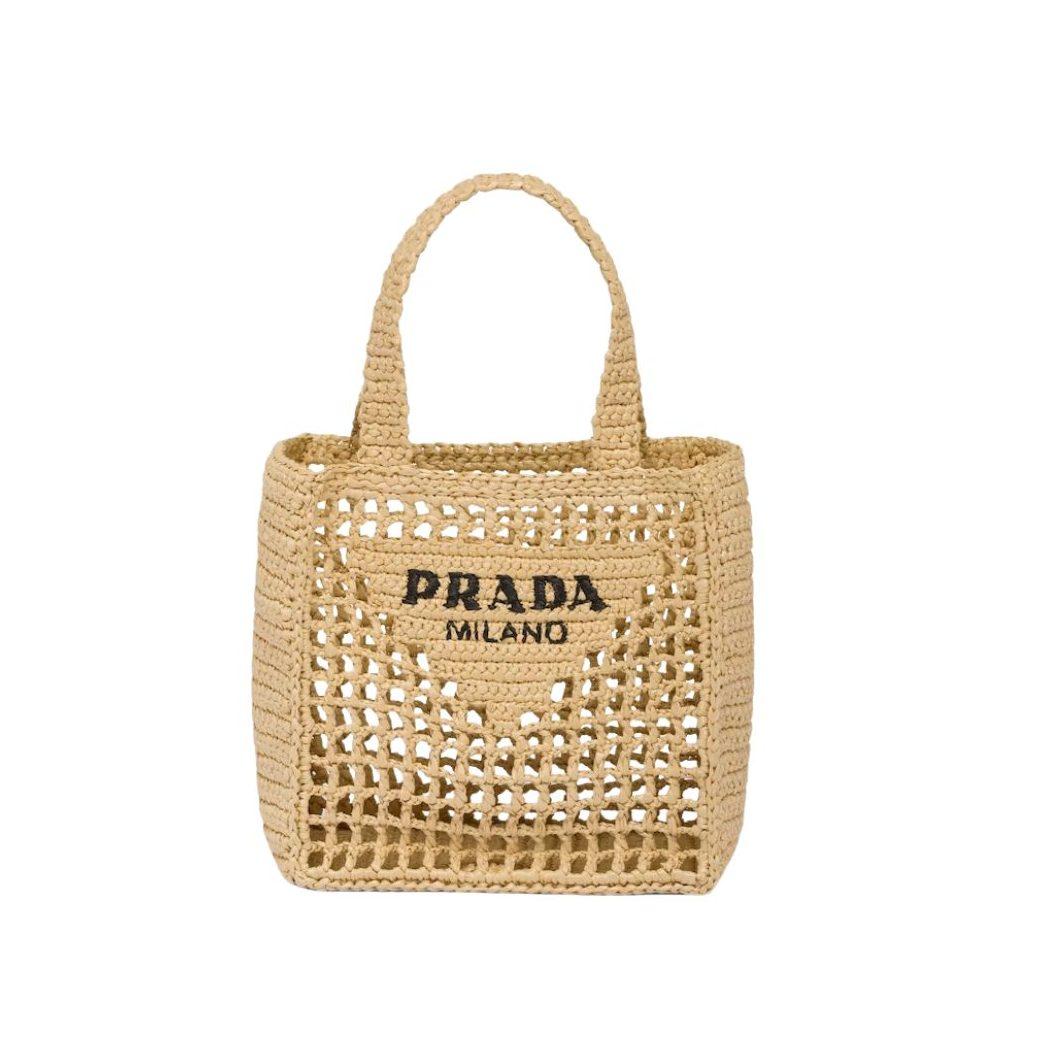 Prada Petite Raffia Tote Beige pour les femmes 22cm/ 8.7in 1BG444 2A2T F0018 V OOO