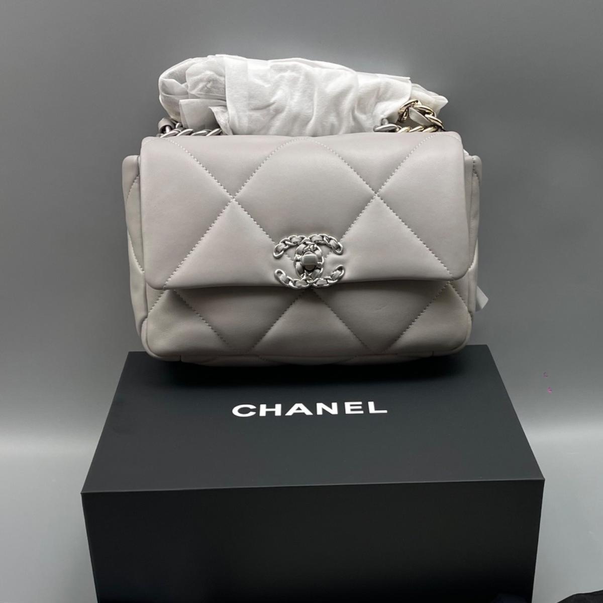 Chanel 19 Flap Bag Petit corps croisé 10.2in/ 26cm Gris Or Argent Matériel pour femmes