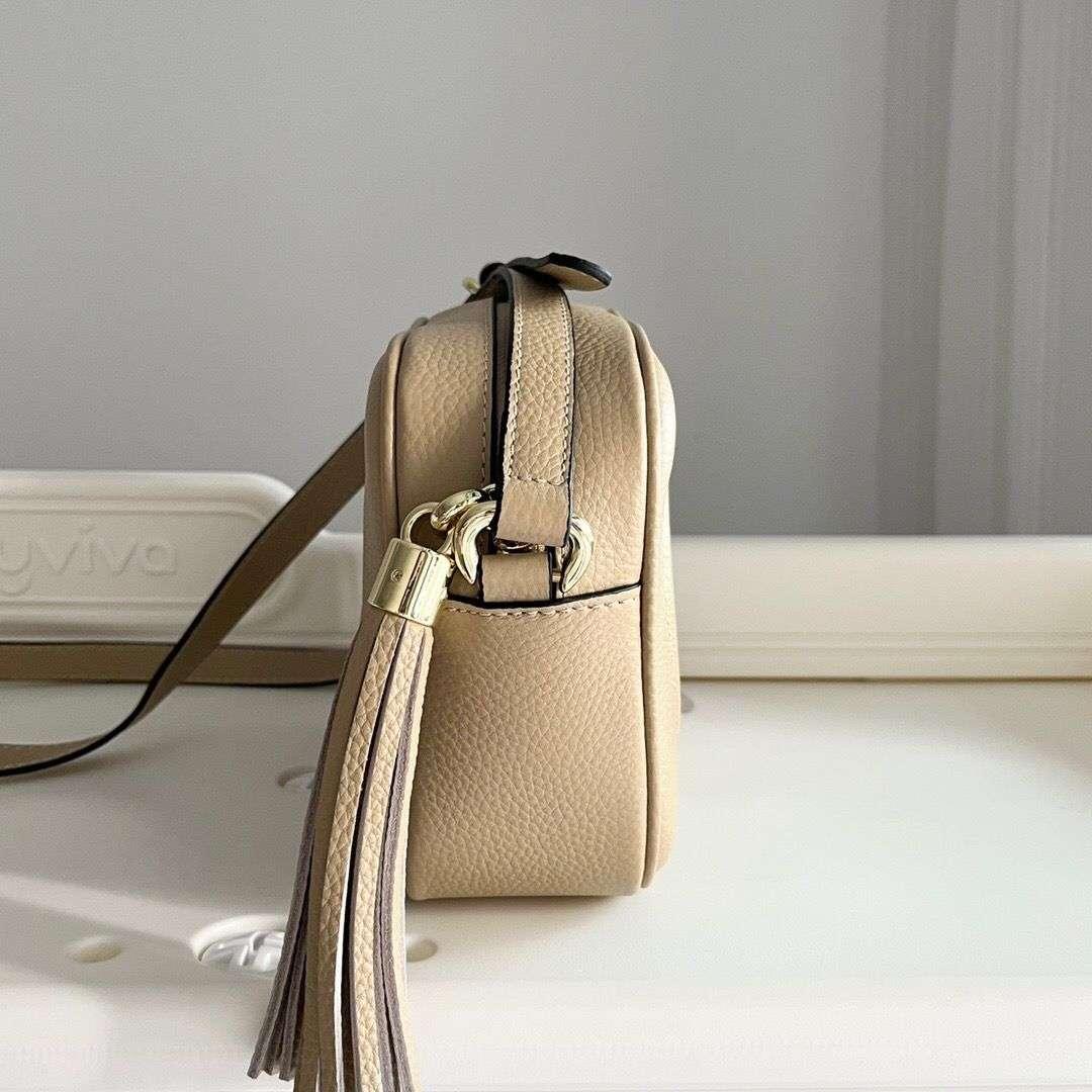 Gucci Soho Disco Small Crossbody Bag 8in/ 21cm Beige Gold Hardware For Women GG 308364